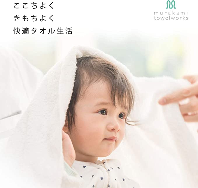 【39%割引】今治タオル ミニハンカチ 3枚セット|美容系 プロ仕様『百花繚乱』単色|日本製・コットン100%