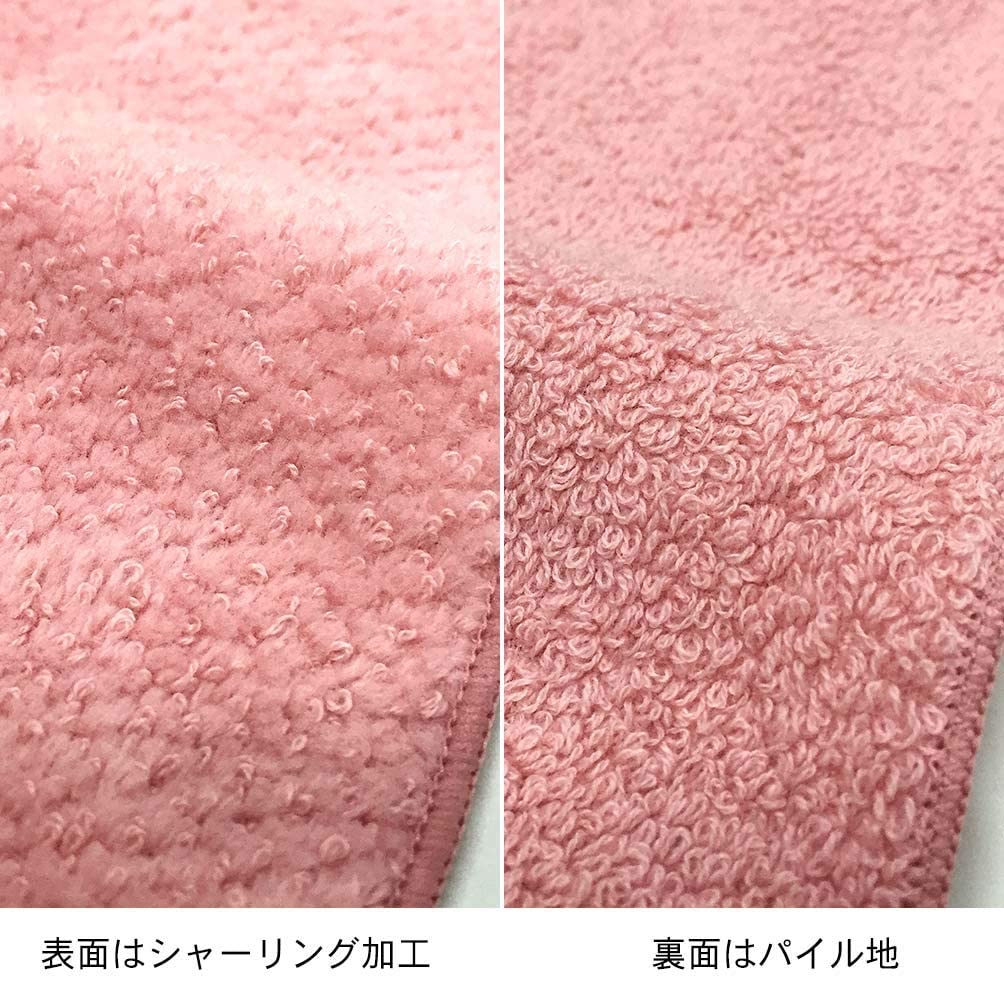 【今治タオル】バスタオル 美容系 プロ仕様|ピンク系3色から選べる単色|M color(エムカラー)日本製・コットン100%