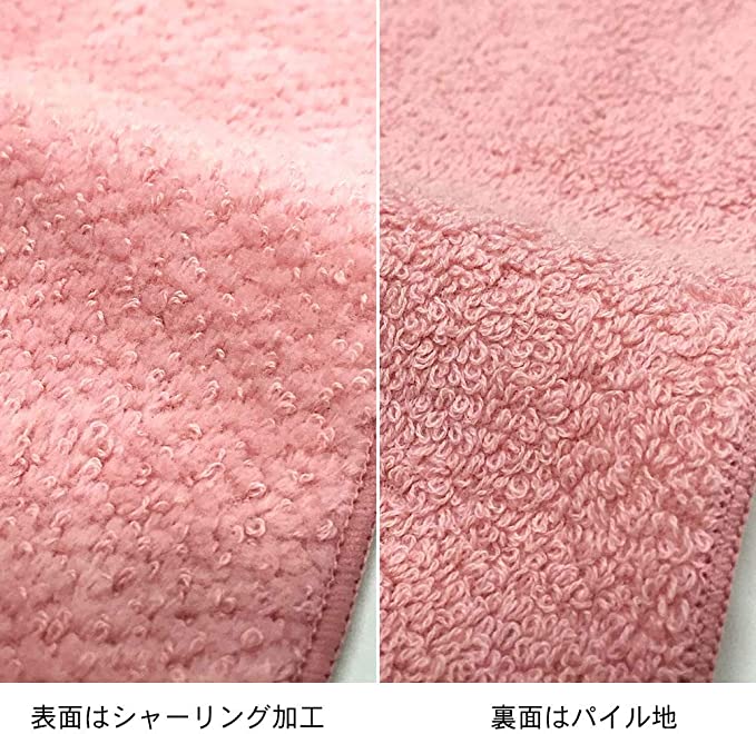 【39%割引】今治タオル ミニハンカチ『百花繚乱』美容系 プロ仕様 3色3枚セット|日本製・コットン100%