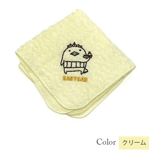 【今治タオル】刺繍入りハンカチ『バリィさん×村上タオルコラボ』(全10色)日本製・コットン100%