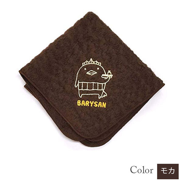 【今治タオル】刺繍入りハンカチ『バリィさん×村上タオルコラボ』(全10色)日本製・コットン100%