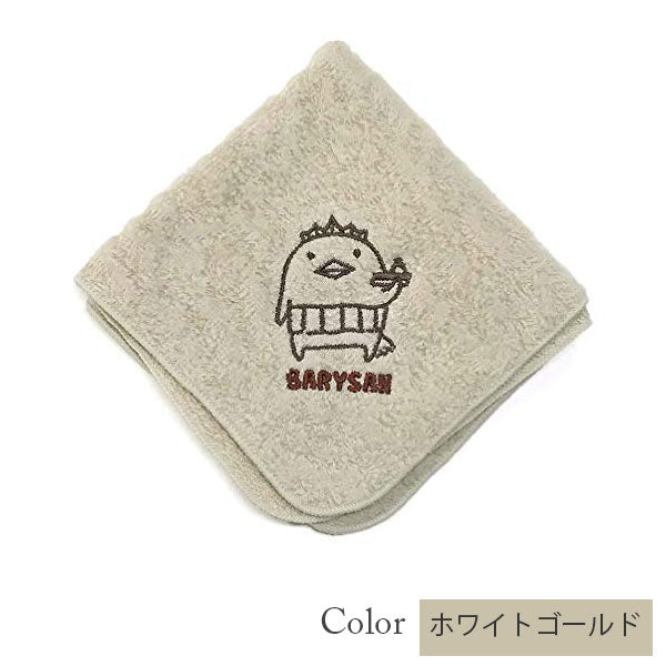 【今治タオル】刺繍入りハンカチ『バリィさん×村上タオルコラボ』(全10色)日本製・コットン100%