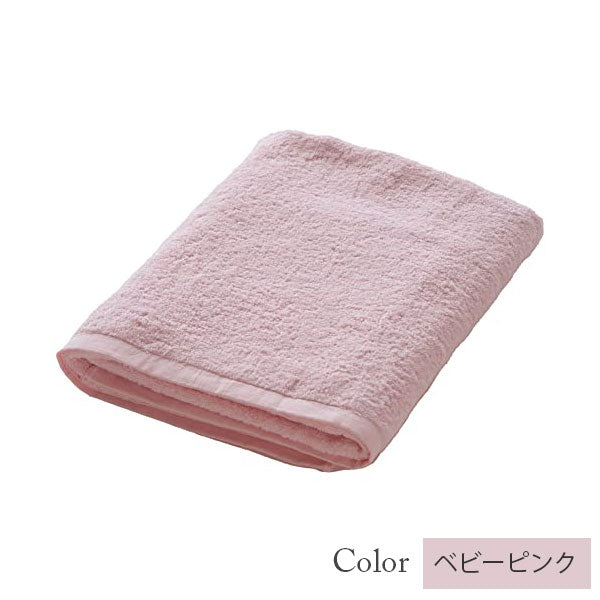 【今治タオル】バスケット(タオルケット)美容系 エステサロン プロ仕様(全14色)日本製・コットン100%