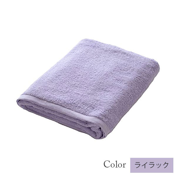 【今治タオル】バスケット(タオルケット)美容系 エステサロン プロ仕様(全14色)日本製・コットン100%
