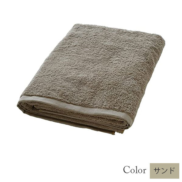 【今治タオル】バスケット(タオルケット)美容系 エステサロン プロ仕様(全14色)日本製・コットン100%