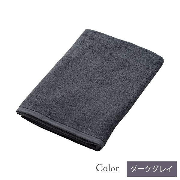 【今治タオル】バスシーツ(タオルシーツ)美容系 エステサロン プロ仕様(全14色)日本製・コットン100%