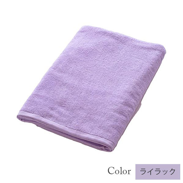 【今治タオル】バスシーツ(タオルシーツ)美容系 エステサロン プロ仕様(全14色)日本製・コットン100%