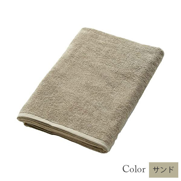 【今治タオル】バスシーツ(タオルシーツ)美容系 エステサロン プロ仕様(全14色)日本製・コットン100%