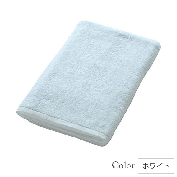 【今治タオル】バスシーツ(タオルシーツ)美容系 エステサロン プロ仕様(全14色)日本製・コットン100%