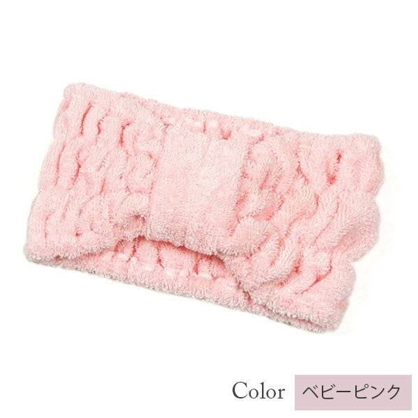 【今治タオル認定】幅広しっかりホールド ヘアターバン 美容系 サロン仕様(全10色)日本製・コットン100%