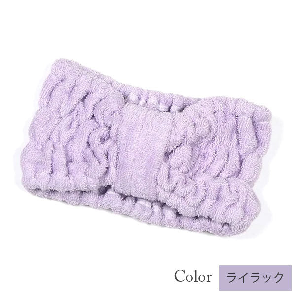 【今治タオル認定】幅広しっかりホールド ヘアターバン 美容系 サロン仕様(全10色)日本製・コットン100%