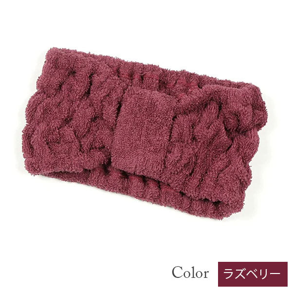【今治タオル認定】幅広しっかりホールド ヘアターバン 美容系 サロン仕様(全10色)日本製・コットン100%