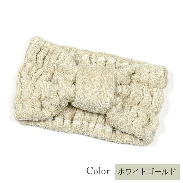 【今治タオル認定】幅広しっかりホールド ヘアターバン 美容系 サロン仕様(全10色)日本製・コットン100%