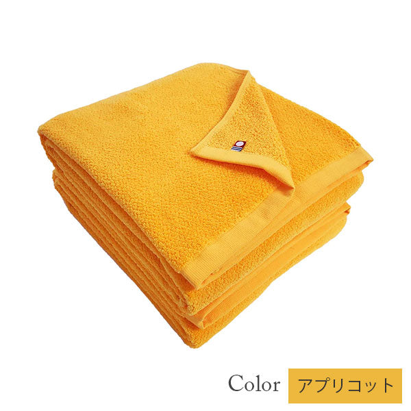 【15%割引】今治タオル バスタオル 2枚セット 美容系 プロ仕様|全33色から選べる単色|M color(エムカラー)日本製・コットン100%