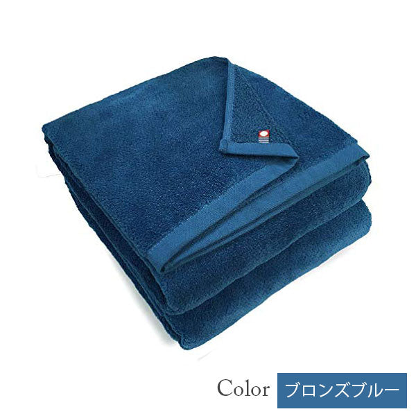 【15%割引】今治タオル バスタオル 2枚セット 美容系 プロ仕様|全33色から選べる単色|M color(エムカラー)日本製・コットン100%
