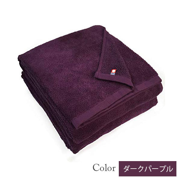 【15%割引】今治タオル バスタオル 2枚セット 美容系 プロ仕様|全33色から選べる単色|M color(エムカラー)日本製・コットン100%