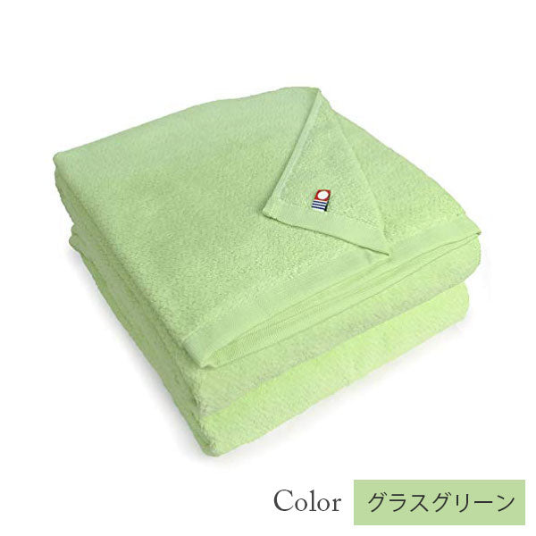 【15%割引】今治タオル バスタオル 2枚セット 美容系 プロ仕様|全33色から選べる単色|M color(エムカラー)日本製・コットン100%