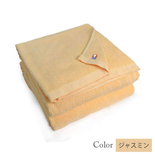【15%割引】今治タオル バスタオル 2枚セット 美容系 プロ仕様|全33色から選べる単色|M color(エムカラー)日本製・コットン100%