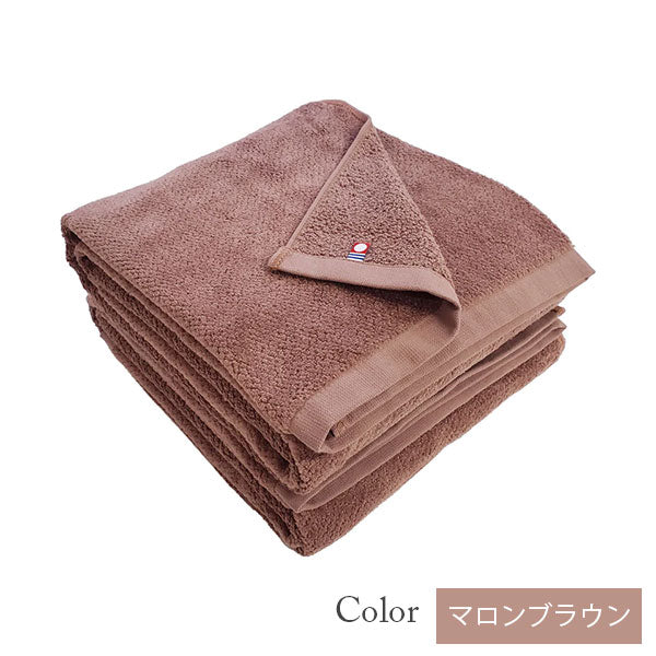 【15%割引】今治タオル バスタオル 2枚セット 美容系 プロ仕様|全33色から選べる単色|M color(エムカラー)日本製・コットン100%