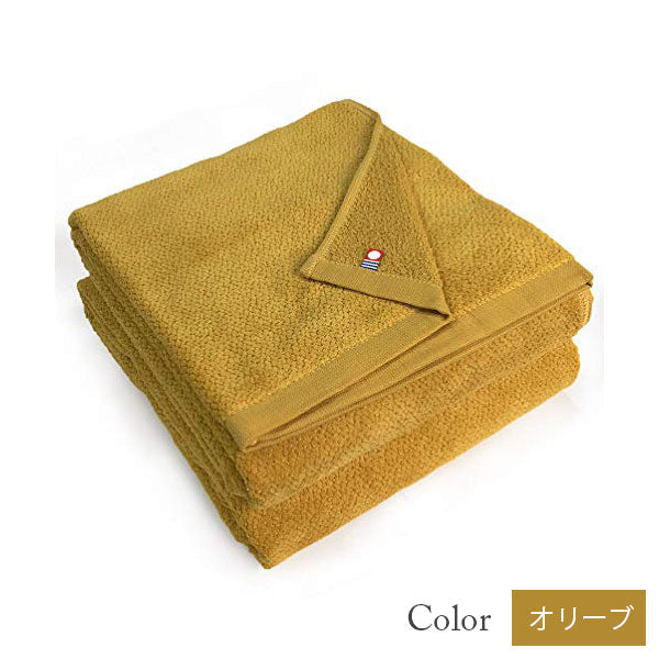 【15%割引】今治タオル バスタオル 2枚セット 美容系 プロ仕様|全33色から選べる単色|M color(エムカラー)日本製・コットン100%