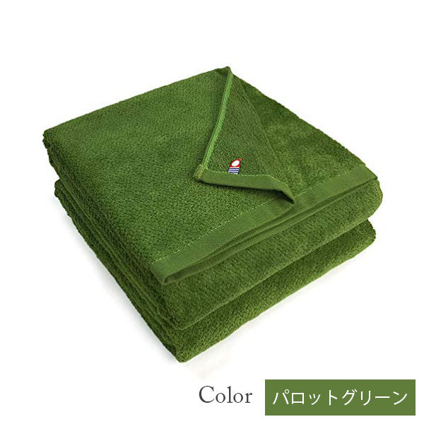 【15%割引】今治タオル バスタオル 2枚セット 美容系 プロ仕様|全33色から選べる単色|M color(エムカラー)日本製・コットン100%