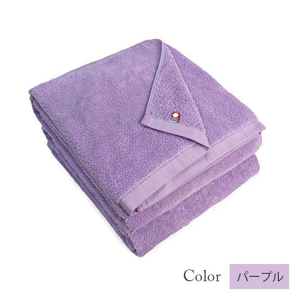 【15%割引】今治タオル バスタオル 2枚セット 美容系 プロ仕様|全33色から選べる単色|M color(エムカラー)日本製・コットン100%