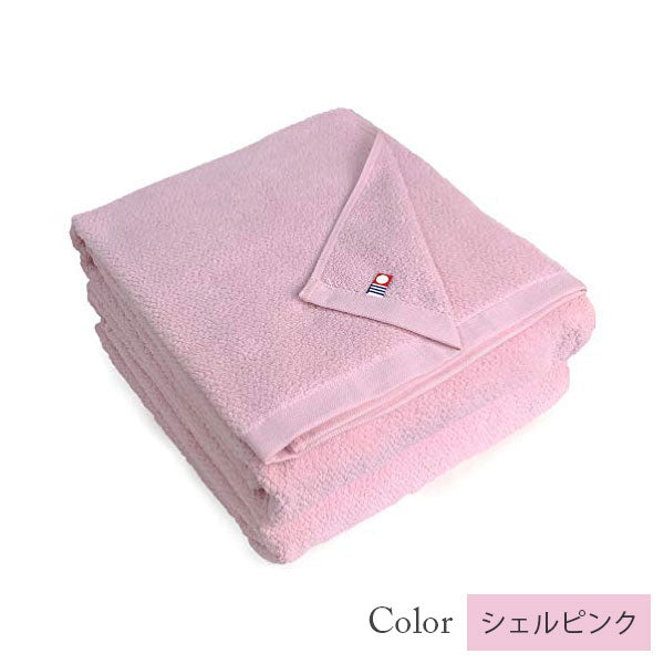 【15%割引】今治タオル バスタオル 2枚セット 美容系 プロ仕様|全33色から選べる単色|M color(エムカラー)日本製・コットン100%