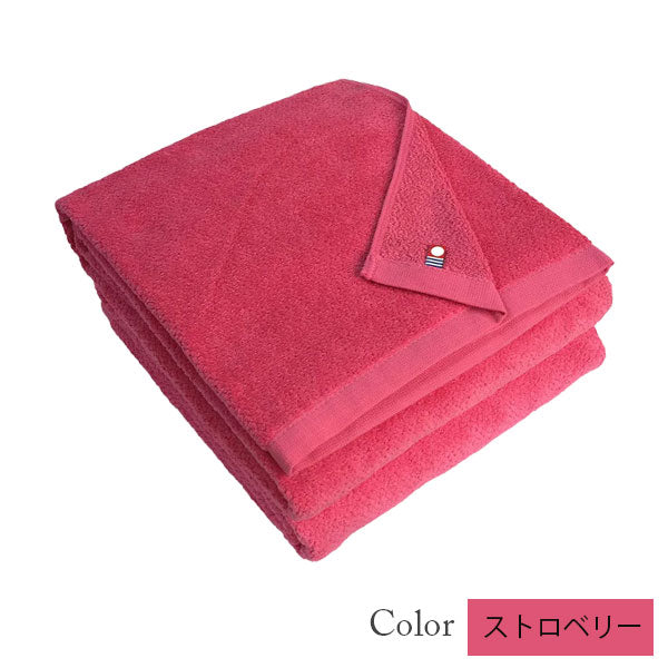 【15%割引】今治タオル バスタオル 2枚セット 美容系 プロ仕様|全33色から選べる単色|M color(エムカラー)日本製・コットン100%