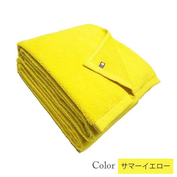 【15%割引】今治タオル バスタオル 2枚セット 美容系 プロ仕様|全33色から選べる単色|M color(エムカラー)日本製・コットン100%