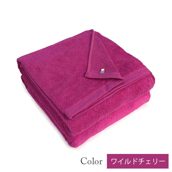 【15%割引】今治タオル バスタオル 2枚セット 美容系 プロ仕様|全33色から選べる単色|M color(エムカラー)日本製・コットン100%