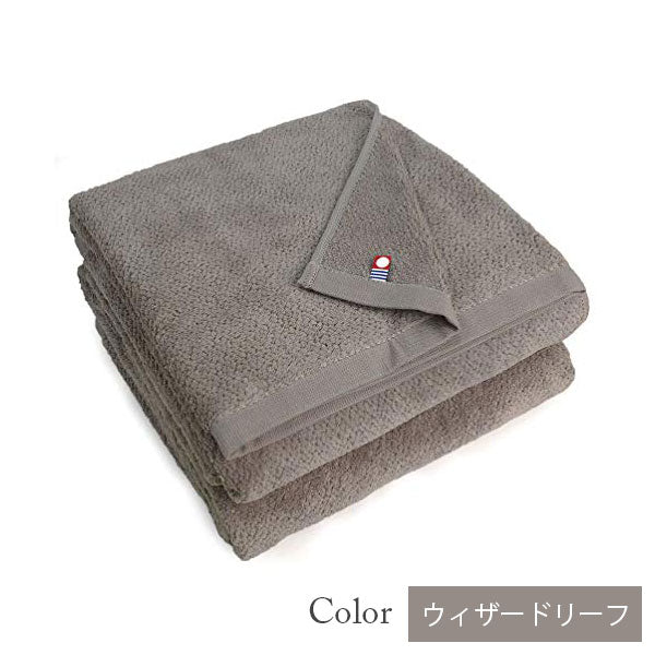 【15%割引】今治タオル バスタオル 2枚セット 美容系 プロ仕様|全33色から選べる単色|M color(エムカラー)日本製・コットン100%