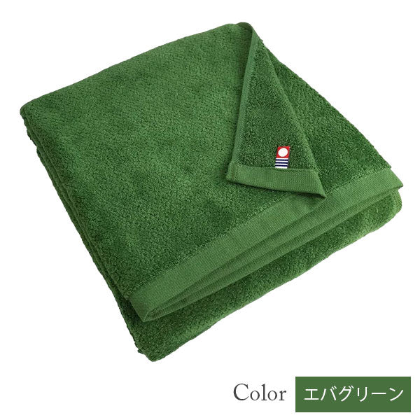 【今治タオル】バスタオル 美容系 プロ仕様|グリーン系11色から選べる単色|M color(エムカラー)日本製・コットン100%