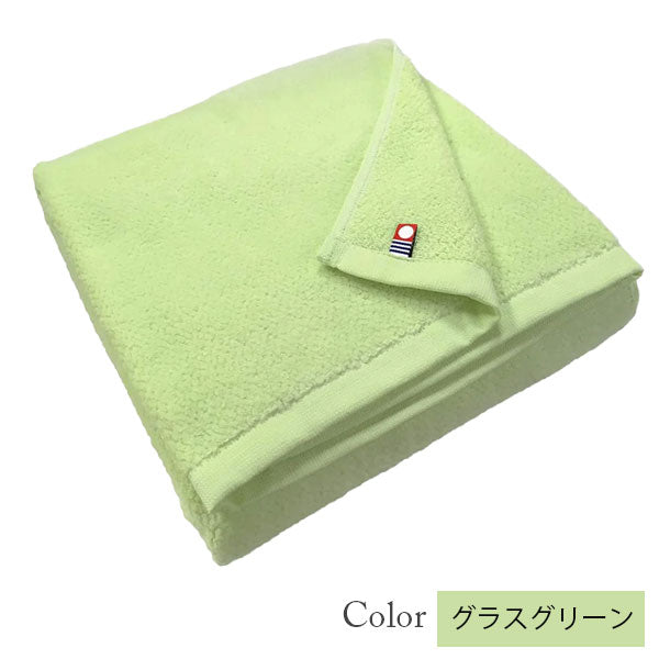 【今治タオル】バスタオル 美容系 プロ仕様|グリーン系11色から選べる単色|M color(エムカラー)日本製・コットン100%