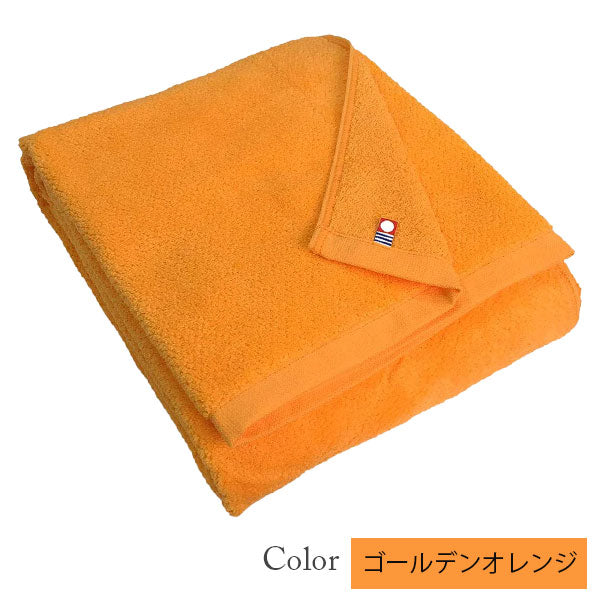 【美容系今治タオル】イエロー系7色から選べる-プロ仕様バスタオル-M color(エムカラー)