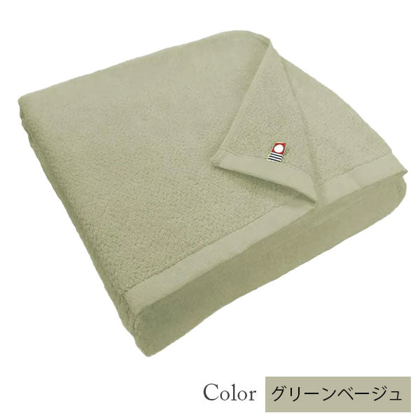 【今治タオル】バスタオル 美容系 プロ仕様|グリーン系11色から選べる単色|M color(エムカラー)日本製・コットン100%