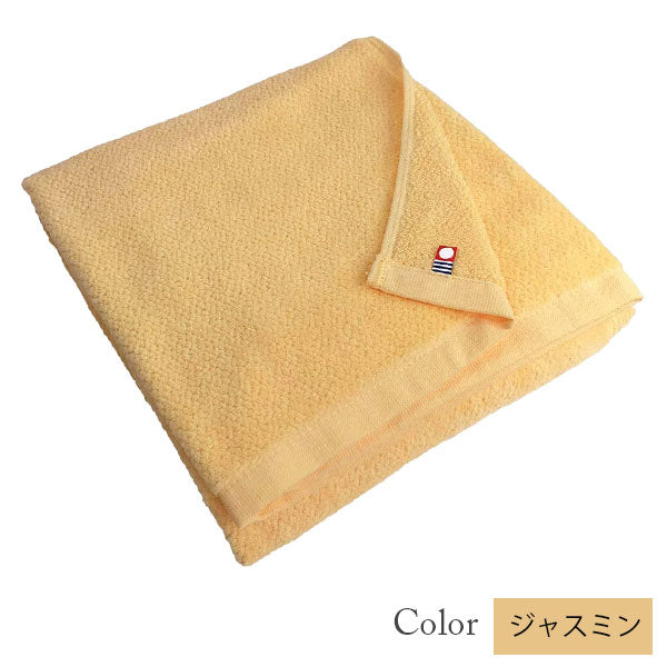 【美容系今治タオル】イエロー系7色から選べる-プロ仕様バスタオル-M color(エムカラー)