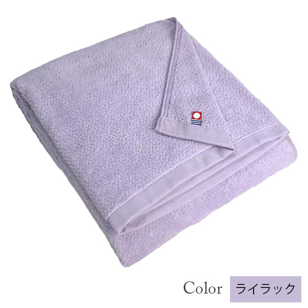 【今治タオル】バスタオル 美容系 プロ仕様|パープル系6色から選べる単色|M color(エムカラー)日本製・コットン100%