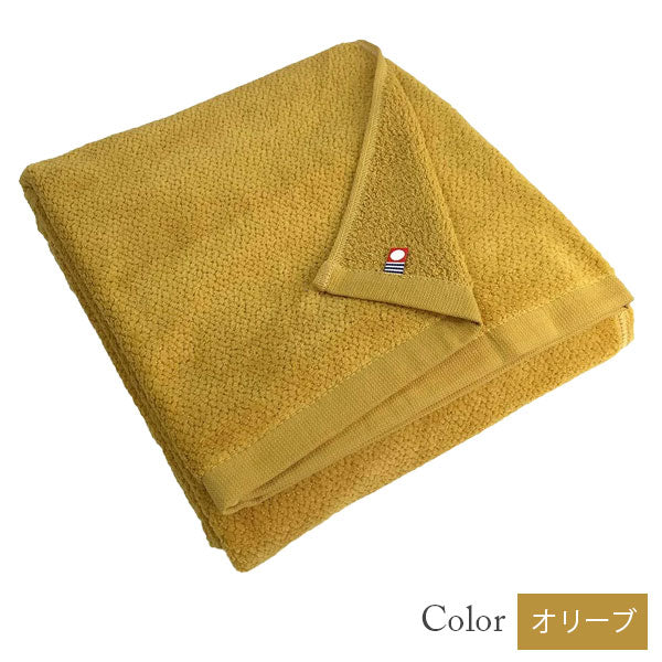 【今治タオル】バスタオル 美容系 プロ仕様|グリーン系11色から選べる単色|M color(エムカラー)日本製・コットン100%