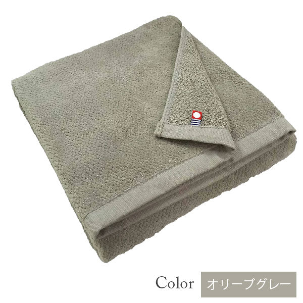 【今治タオル】バスタオル 美容系 プロ仕様|グリーン系11色から選べる単色|M color(エムカラー)日本製・コットン100%