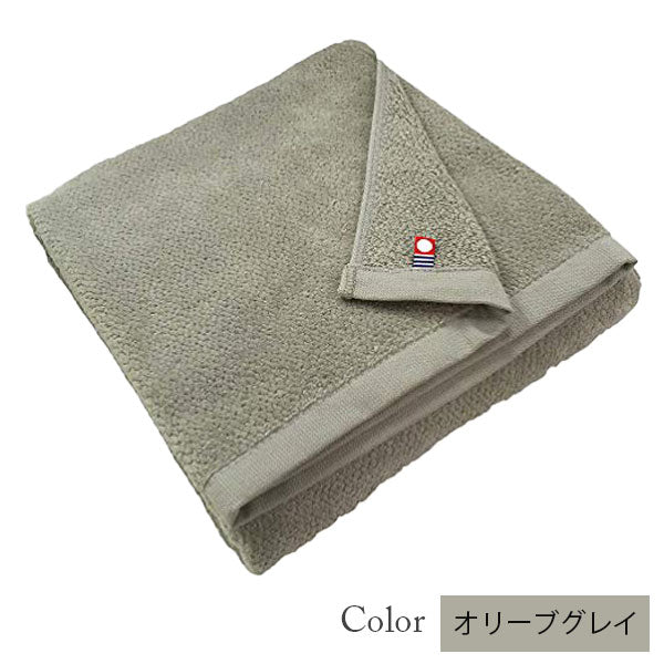 【今治タオル】バスタオル 美容系 プロ仕様|ブラック・グレー系5色から選べる単色|M color(エムカラー)日本製・コットン100%