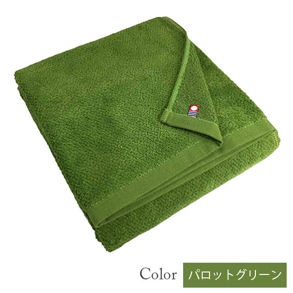 【今治タオル】バスタオル 美容系 プロ仕様|グリーン系11色から選べる単色|M color(エムカラー)日本製・コットン100%