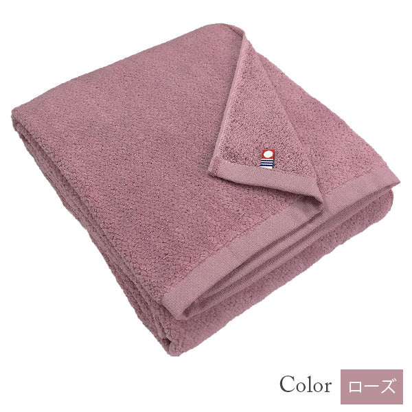 【今治タオル】バスタオル 美容系 プロ仕様|レッド系6色から選べる単色|M color(エムカラー)日本製・コットン100%