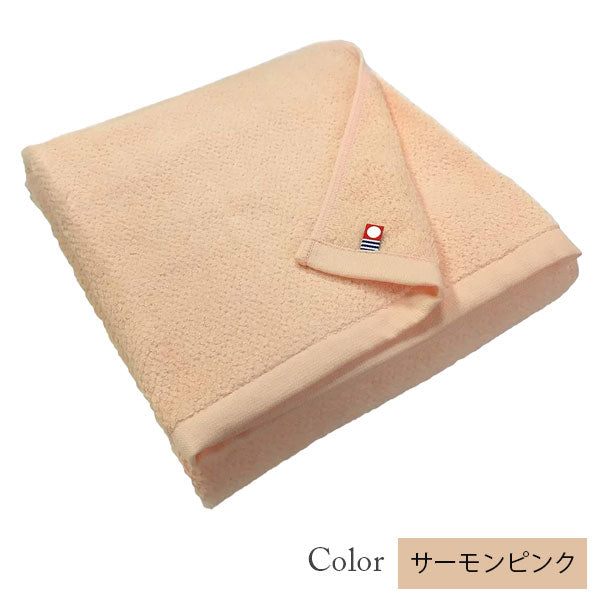 【今治タオル】バスタオル 美容系 プロ仕様|ピンク系3色から選べる単色|M color(エムカラー)日本製・コットン100%