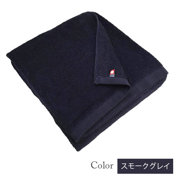 【今治タオル】バスタオル 美容系 プロ仕様|ブラック・グレー系5色から選べる単色|M color(エムカラー)日本製・コットン100%
