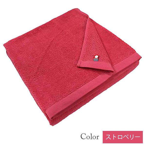 【今治タオル】バスタオル 美容系 プロ仕様|レッド系6色から選べる単色|M color(エムカラー)日本製・コットン100%
