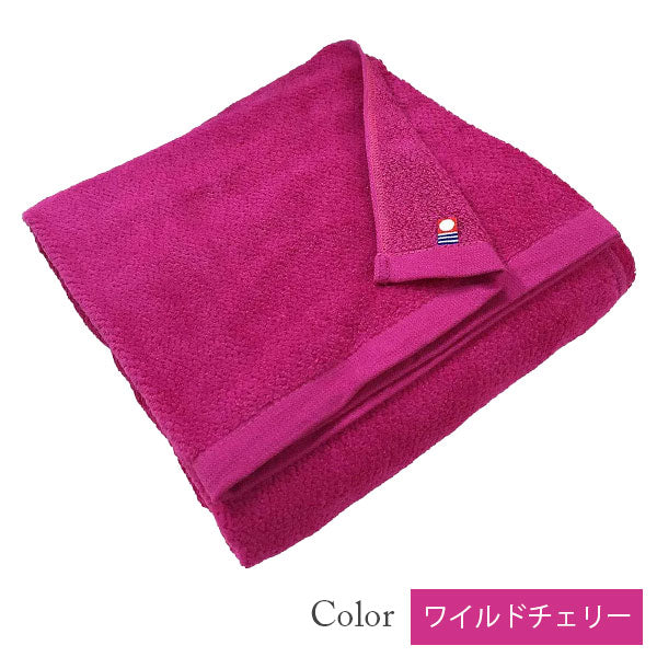 【今治タオル】バスタオル 美容系 プロ仕様|レッド系6色から選べる単色|M color(エムカラー)日本製・コットン100%