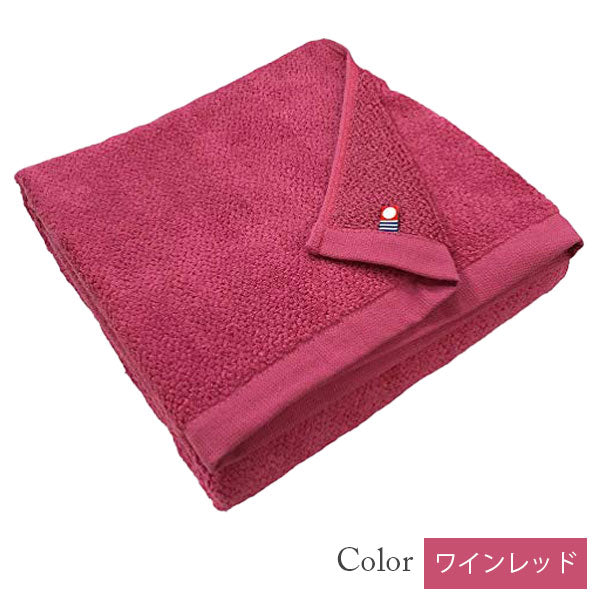 【今治タオル】バスタオル 美容系 プロ仕様|レッド系6色から選べる単色|M color(エムカラー)日本製・コットン100%