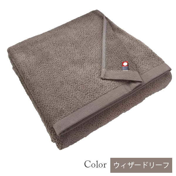 【今治タオル】バスタオル 美容系 プロ仕様|グリーン系11色から選べる単色|M color(エムカラー)日本製・コットン100%