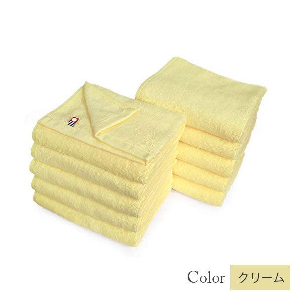 【40%割引】今治タオル フェイスタオル 美容系 プロ仕様 単色10枚セット|全30色から選べる|M color(エムカラー)日本製・コットン100%