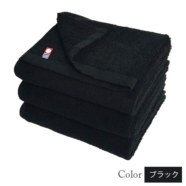 【33%割引】今治タオル フェイスタオル 美容系 プロ仕様 単色3枚セット|全9色から選べる|M color(エムカラー)日本製・コットン100%